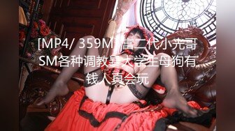 [MP4/2.49G]2022-7-16酒店偷拍 高颜值美女富姐为爱开房,情人两发伺候