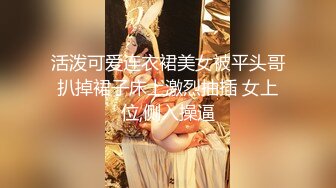 【真实饭店熟妇老板娘勾搭厨师舔逼】高潮喷水让厨师舔干净，主动女上位，熟妇是真的败火