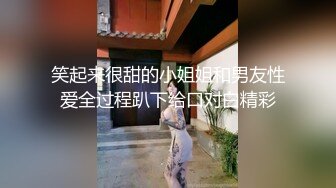 【AV佳丽】白溪雨是个淘金妓女