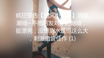 [MP4/621MB]極品小熱巴Una尤奈&nbsp;&nbsp;迷奸上門瑜伽女教練 曼妙緊致身材爆乳溝壑 凸激櫻桃溫潤口舌 爆肏多汁蜜穴飆射