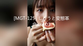 -麻豆传媒 LY-002《绝对领域》以身受教的生理老师