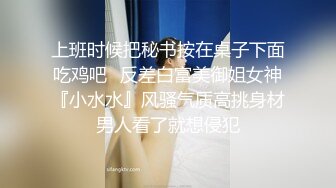 颜值性感气质于一身极品甜美少女 精油挑逗挺翘酥乳荷尔蒙爆棚[MP4/397MB]