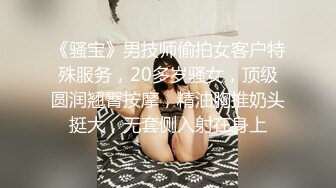 [MP4]STP28115 真一线天馒头逼！难得一见干净美穴！无毛超嫩小妹妹，张开双腿特写，振动棒磨蹭搞得小穴好湿 VIP0600