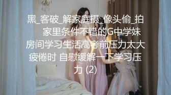 人妻岸芷汀兰招募单男