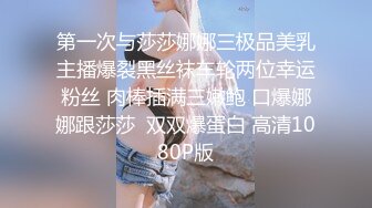 ❤️00后小可爱❤️可爱00后小仙女 白白嫩嫩的可爱妹子狂操草莓味的大学生