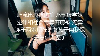 Etz全景厕拍一群热穴少女！喝醉呕吐！性感长靴！ (1)