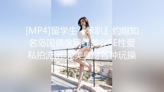 ⚫️⚫️⚫️X年特辑②，人气PANS极品反差女神KIKI 禾禾 熙媛 凡凡 仙儿私拍，透奶透穴，新年新气象，尺度越来越大 (2)