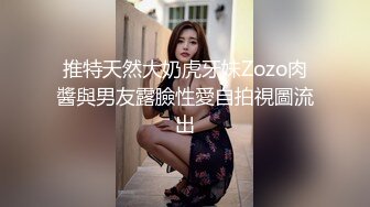 约操肉感小少妇