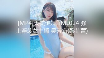 π1377 一亿日元身体新人女优-百田光希