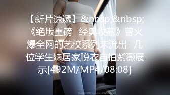 乌克兰美女Mila Azul的Onlyfans最新大合集，各种道具秀尺度更大，肛塞、假jb、电动玩具自慰【730V】 (39)