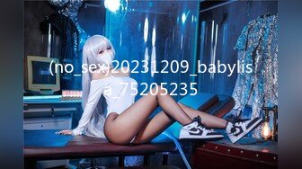 (no_sex)20231209_babylisa_75205235