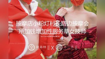 [MP4/ 483M]   室友趁我不在带女炮友回宿舍操逼还一边自拍这家伙还挺厉害的草到妹子翻白眼射屁股上