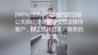 骚妈带着两个女儿一起大秀直播，全程露脸好刺激，黑丝情趣装诱惑，吃奶舔逼AV棒自慰骚穴，嫩的出水还没毛