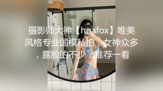 健身小宝贝细腰美腿翘起美臀磨蹭假屌 特写视角骑乘插穴 上下猛坐