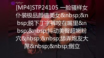 漂亮留学生美眉 啊啊轻点轻点 慢一点 在家被洋男友无套输出 颜射吃精