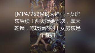 突然脱下内裤M字开脚 害羞的美熟女超淫荡小穴