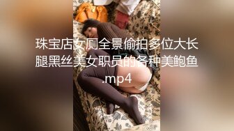 蜜桃传媒 pme-221 表妹给我的亲密告别礼物-姚宛儿