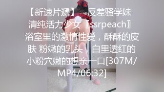 無內壹字馬,舞蹈系軟萌學生萌妹,大長腿水蛇腰,有點貧乳,站立高擡腿