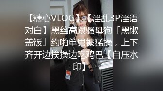 学生JK装 图书馆内 脱下内裤 激情自慰