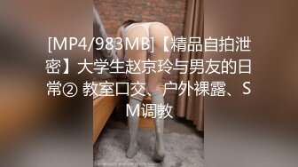 [2DF2]【白嫖教学啊提斯】酒店约炮真实偷拍，活好人帅妹子被搞爽了，连续两炮妹子身材颜值高分 [MP4/140MB][BT种子]