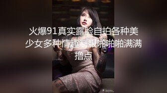 Al&mdash;陈妍希潮吹内射