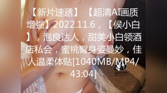 极品女神御姐小少妇玩的好嗨，丝袜高跟站立一字马，火辣激情艳舞，揉奶玩逼道具抽插