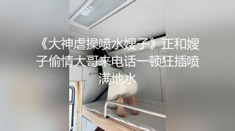 蝴蝶逼女仆兔女郎清纯可爱小姑娘跟小男友激情啪啪给狼友看，听指挥口交大鸡巴，多体位蹂躏抽插吃着奶子抠逼