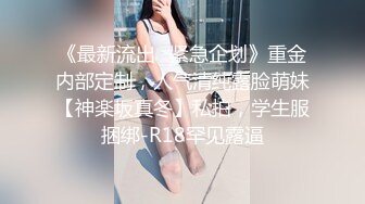 露脸大奶反差母狗【oOooo】用精液灌满黑丝兔女郎 所有的精液 我全都要 射我B里，后入顶得最深了 (2)