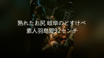 [2DF2]情景剧粉丝家一日女仆初体验性感肥臀美女全方位照顾宅男生活生理 [MP4/109MB][BT种子]