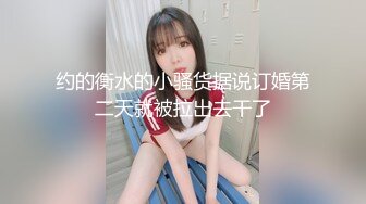 [MP4]麻豆传媒代理出品《兄弟女友爬上床》男有太小根让我来帮你