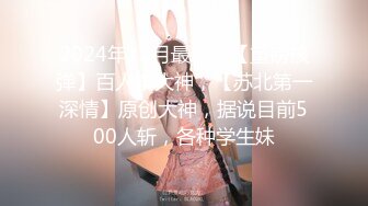 【OnlyFans】逃亡JJ爱KK，狂干群P，大型淫乱场面，两人真实夫妻，女的身材超级棒，群p的场面太过震撼 8