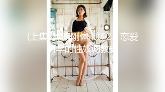 餐厅女厕全景偷拍几个女神级的少妇 人美B更美