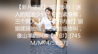 重磅9月无水福利，万人求档OF满分颜值，大奶女神bratsuyeon露脸性爱自拍，极度反差，3P啪啪一字马