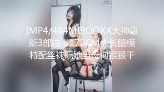 露脸才是王道！OF清纯可爱巨乳妹子【宫本山酒】订阅福利，海边露出道具紫薇，表里不一纯纯的反差母狗 (6)