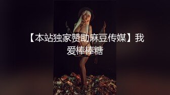 果然还是上了年纪的少妇会玩，各位姿势让你高潮