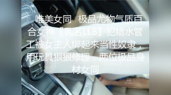 【下集】鲨鱼SM剧场,善良小保安为救人,被捆绑暴虐