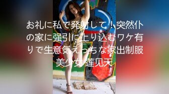 【新速片遞】 ⭐⭐⭐推特动感裸舞小美女 玉米yum_707 单品裸舞完整+新年裸舞祝福[1.02G/MP4/13:08]