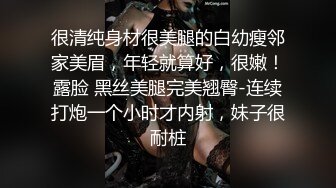 -七彩女神『小迷妹』首次露全脸太漂亮尽情撸吧 连操好几炮这期超爽