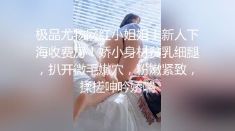 [MP4/1.9G]兄妹乱伦亲妹的激情乱伦之路后续3-妹妹闺蜜调教滴蜡