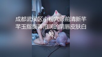 白虎制服学妹  后入内射的!