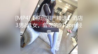 五月新流出魔手外购商场极品CP《高清后景》（美女窜稀喷水大号）