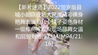 MCY-0115 宋南伊 性感家教淫水直流 荒淫家庭纵欲职场 麻豆传媒映画