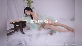 91大神 约操上海某医院巨乳护士美女，内射小骚逼后饶有兴趣讨论逼型，还帮忙舔干净肉棒！