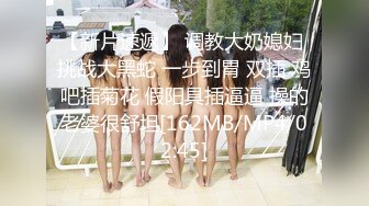 [MP4/ 811M] 脸长得软嘟嘟的美女和男友性爱，啪啪，没想到真会享受做爱