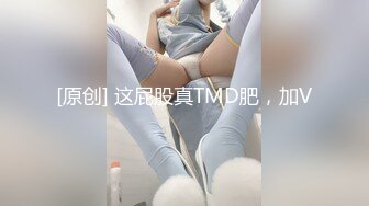 顶尖巨乳尤物【啵啵奶茶】N种时装诱爆奶炸奶慰~劲爆骚舞大奶狂甩【128V】 (109)