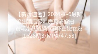 自慰的妹妹被发现了直接安慰她一下强硬让她给我口交MD0010