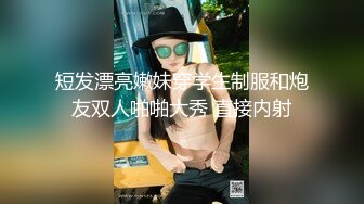 SWAG 全裸巨乳家政妇派遣所！到府解决性慾是最基本的内射流出精液 吴梦梦