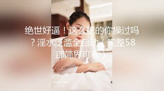 治愈笑容，五官小巧，萝莉宝藏女孩，怎么有那么甜的正点女孩