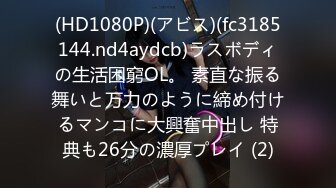 MDTM-474 いつでも中出しさせてくれる僕だけの女子●生アイドル 一條みお