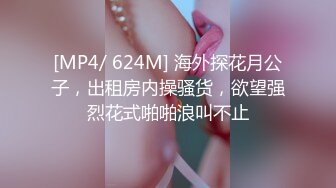 onlyfans推特极品福利姬【高桥千凛 】私拍合集含新作，高颜值极品萝莉，可御可萝，身体粉嫩，裸体诱惑，大尺度反差自慰